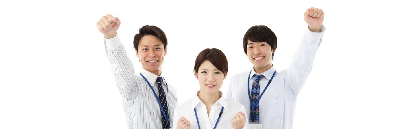 富士美容機　採用情報