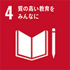富士美容機　SDGS